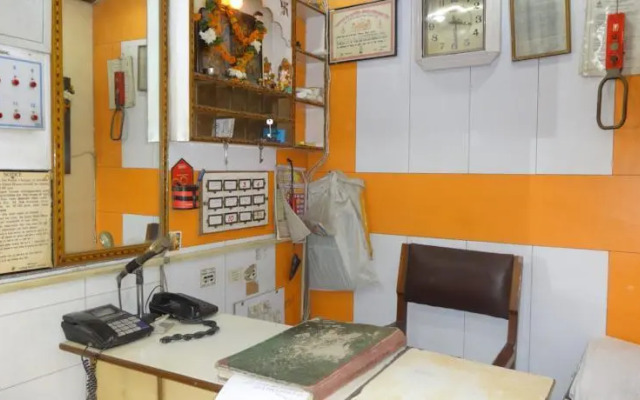 Kiran Guest House