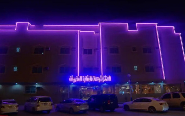 Rokn Al Omor Al Mugharzat