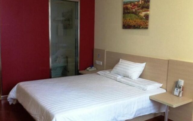 Hanting Express Wanda Quanzhou