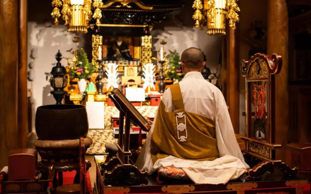 Temple Hotel Habanobo