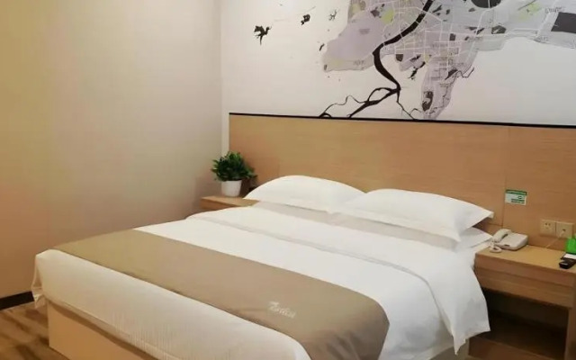 Vatica Hangzhou Xiasha Media College Hotel