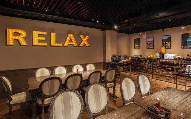Hotel Relax II
