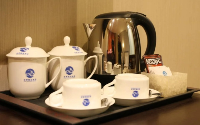 Jiaji Boutique Hotel - Tianjin