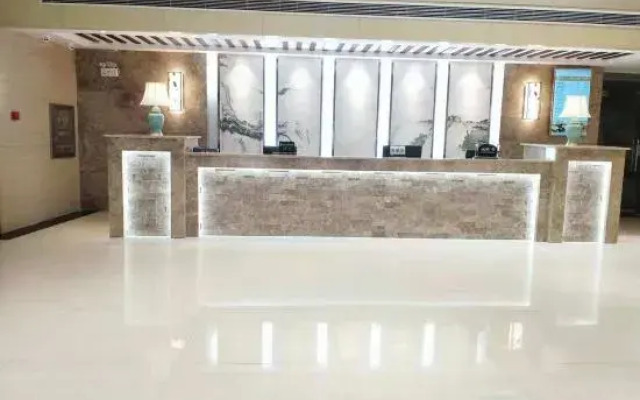 Yizhang Yiyuan Hotel