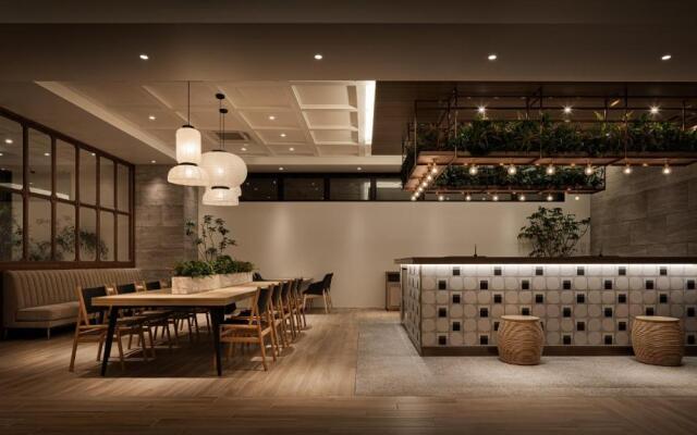 Nest Hotel Hiroshima Ekimae