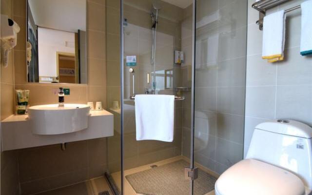 City Comfort Inn Luoyang Municipal Government