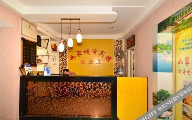 Rujia City Hostel