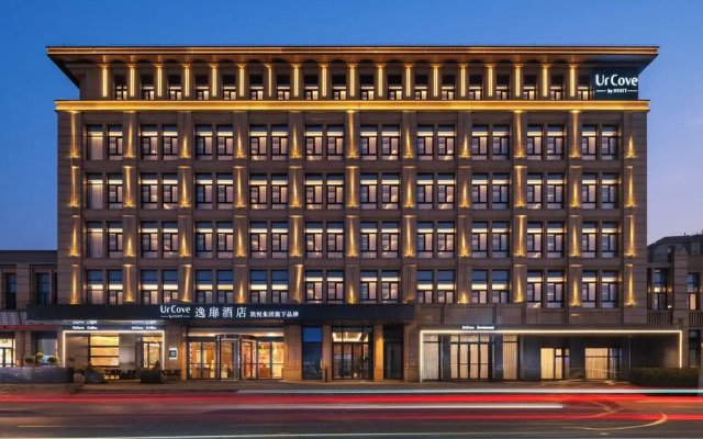 UrCove By Hyatt Yangzhou Dongguan Street