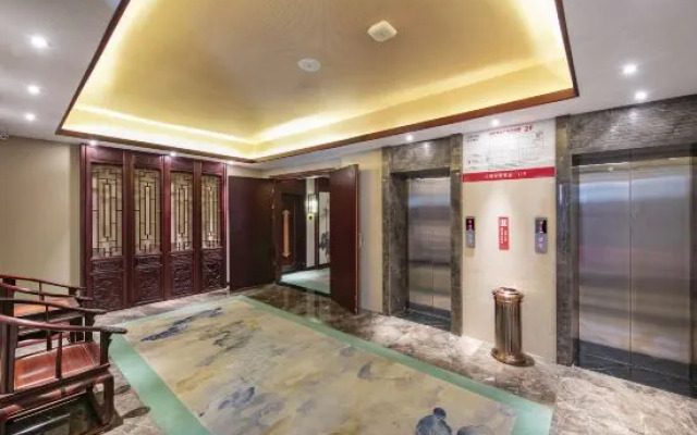 Yichen Hongmu Hotel