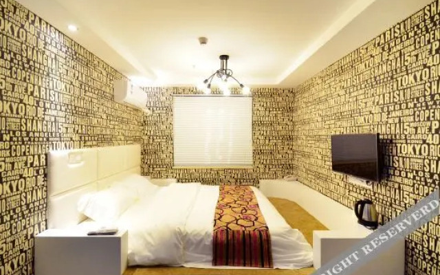 Haotianlai Chain Hotel (Wuhan Sports Center)
