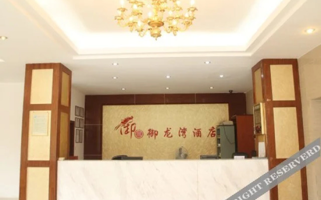 Xiachuan Island Haiyuan Time Hotel