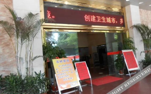 Xinlijing Hotel