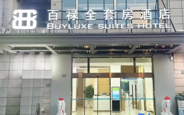 Shanghai Bailu All Suites Hotel (Zhoudeng Highway Kangxin Highway Branch)