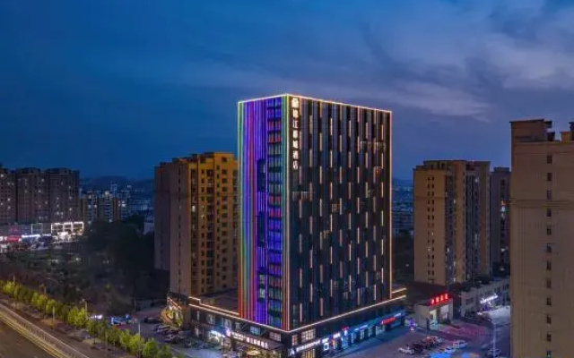 Shencheng International Hotel (Xinyang New Shiba Avenue)
