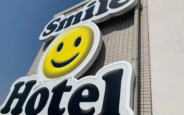 Smile Hotel Nagoya Sakae