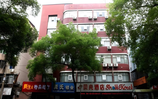 Shell Hotel (Ganzhou Zhonghuan)