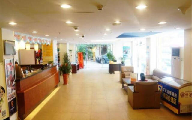 7 Days Xiamen Ferry Branch Inn