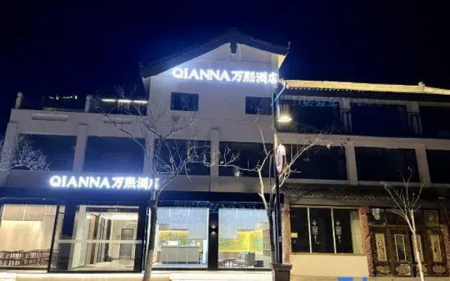 Kaifeng Wanxi Hotel (Qingming Shangheyuan Longting Branch)