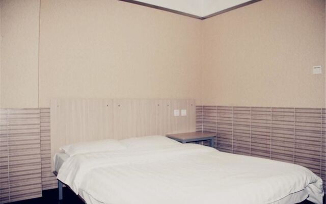 Qingdao New Holiday Hotel