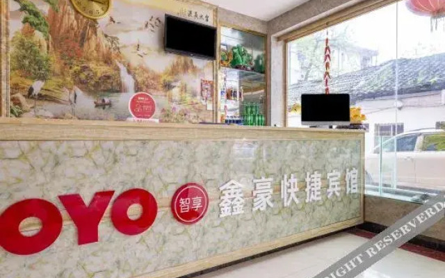 jinbiao Hotel (Xiyuan Liantang Avenue, Nanchang County)