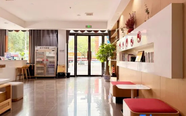 Shankee Coffee Style Hotel (Suizhou Wuyue Plaza Museum) – Balcony – Suizhou