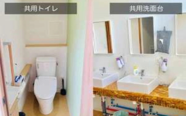 Agri Museum Nada – Bathroom – Minamiawaji