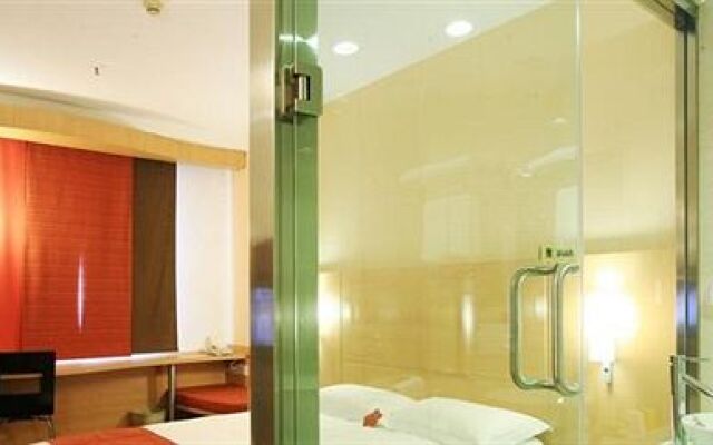 Aiweideng Hotel - Yuxi