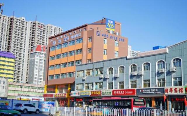 Eaka 365 Hotel New Railway Station South Zhonghua Road Branch