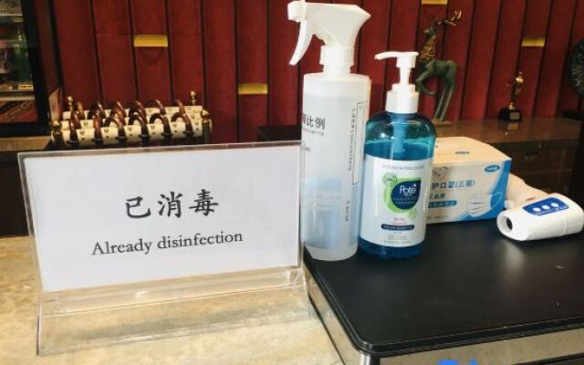 Magnotel (Shiyan Sports Center)