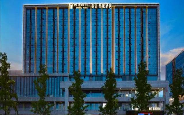 Jinjiang Metropolo Joy City Wuhou Chengdu Hotel