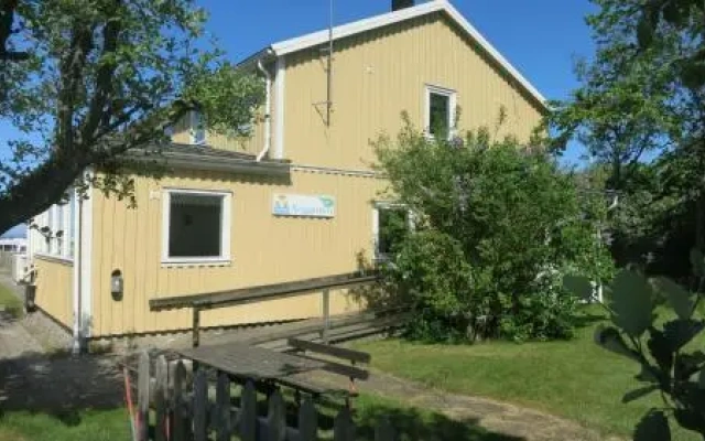 Vallersviks Vandrarhem Änggården
