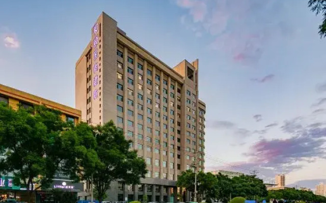 Yitel Collection (Wuwei Wanda Plaza)