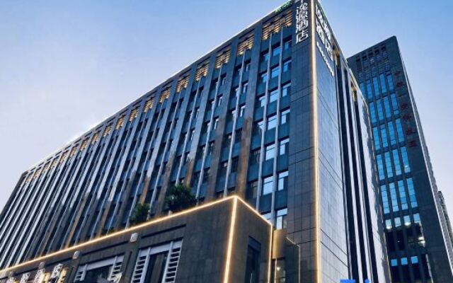 Xi'an Yiyuan Hotel
