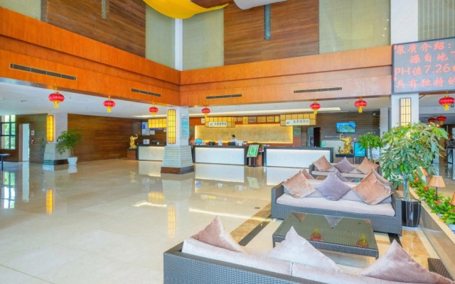 Suzhou Phoenix Hotspring Resort