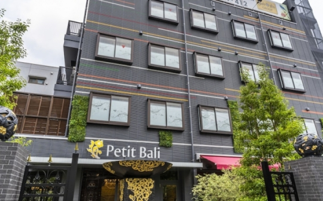 Hotel Petitbali Garden Shin Okubo A Adult Only