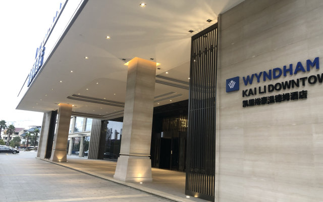 Wyndham Kaili Downtown