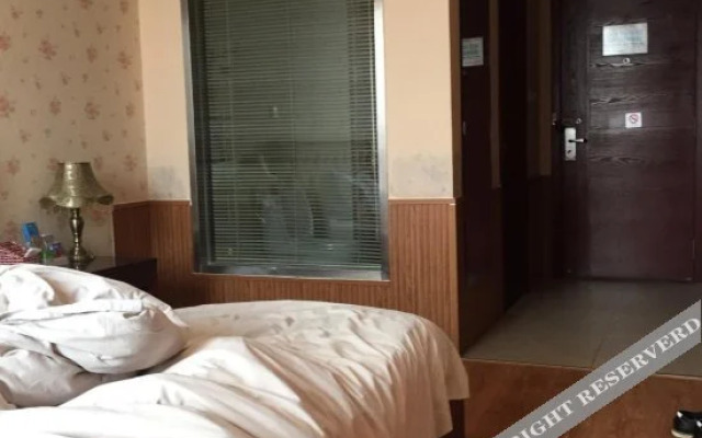 Yong'anjun Business Hotel