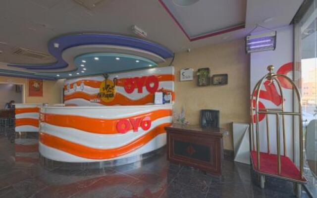Albayrahaa Hotel