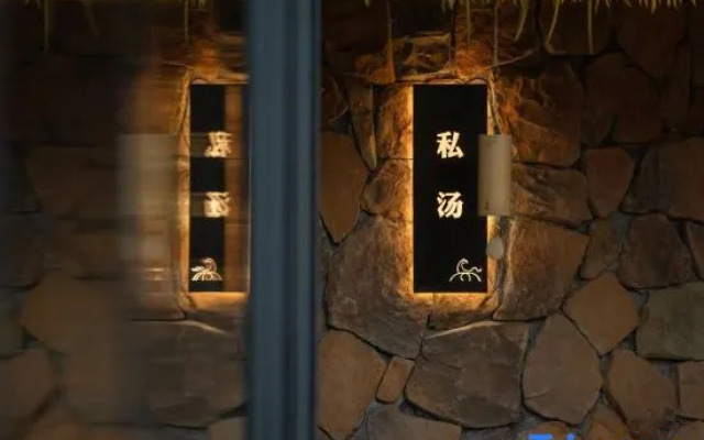 Rainbow Forest Resort & Hotel