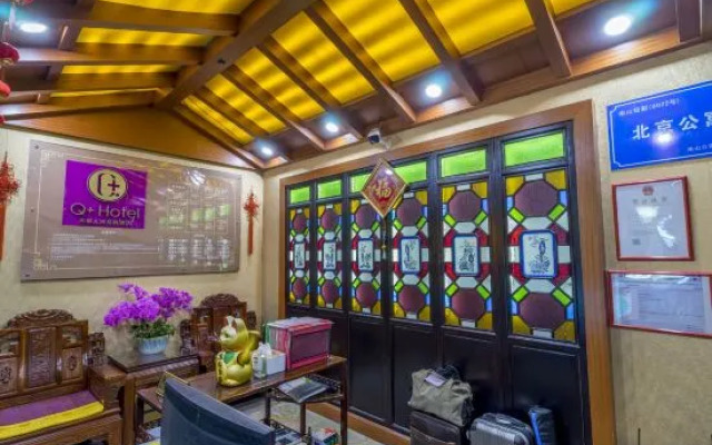 Shenzhen Beijing Apartment (Nanshan Science and Technology Park Branch)