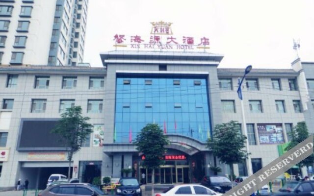 Xinhaiyuan Hotel