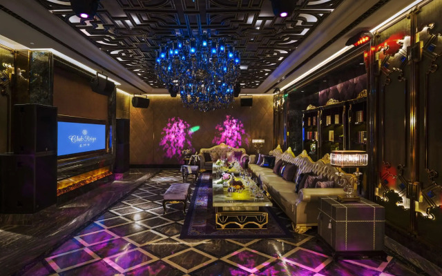 Wanda Reign Chengdu