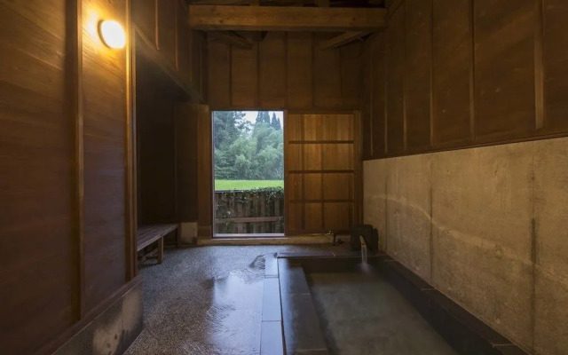 Kurokawa Onsen Ryokan Ichinoi