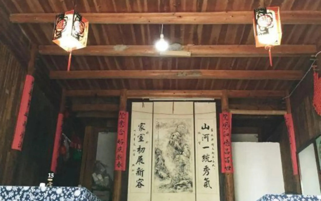 Zhaji Xiangzhashu Inn
