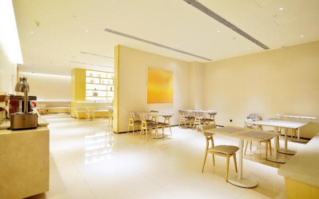 Ji Hotel Nanjing Longpan Zhong Road