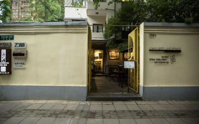 Shanghai Moxi Inn Wuyuan Rd Branch