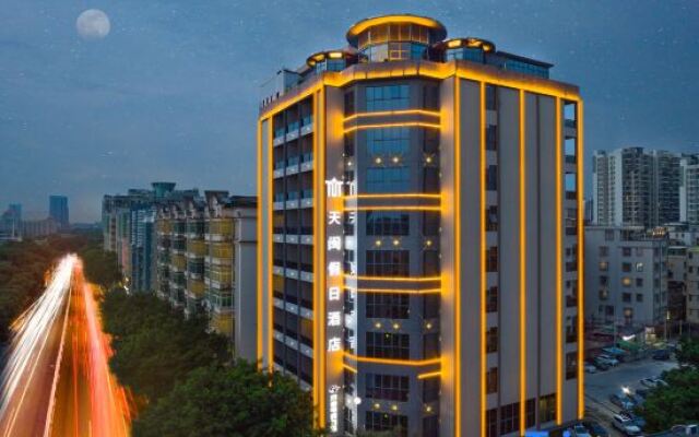Tianzhu Holiday Hotel (Guangzhou North Railway Station Huadu Square)