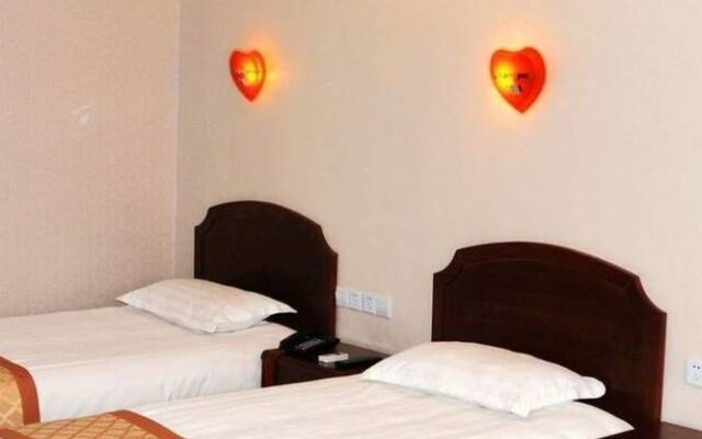Xingyue Business Hotel