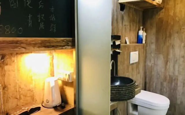 Linmusen Hostel (Chongqing Beibei Pedestrian Street Center)