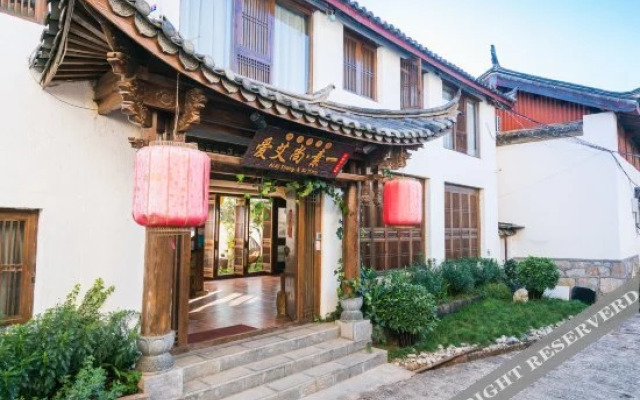 Sumuzhe Boutique Inn